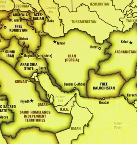 خاورمیانه جدید