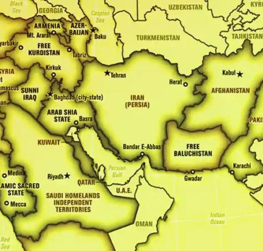 خاورمیانه جدید
