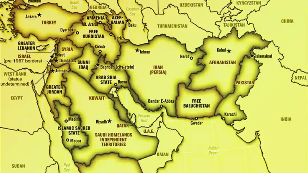 خاورمیانه جدید
