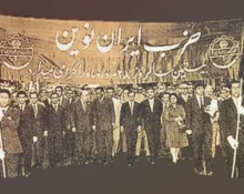 آزادی-پهلوی