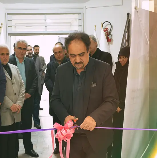 معرفی مرکز آفرینش