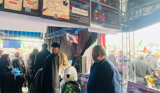 نمایشگاه عبور از غبار