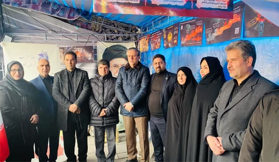 نمایشگاه عبور از غبار