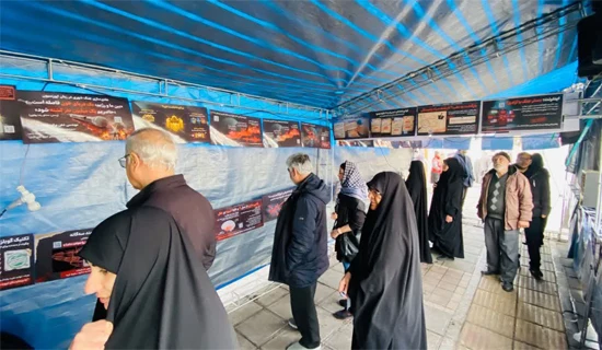 نمایشگاه عبور از غبار