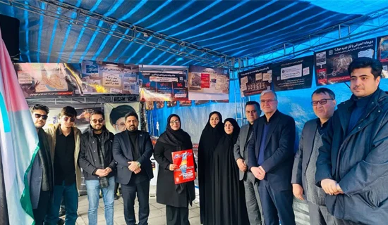 نمایشگاه عبور از غبار