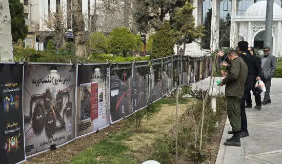 برگزاری نمایشگاه عبور از غبار