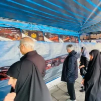 https://afarineshcenter.net/report-12-25/