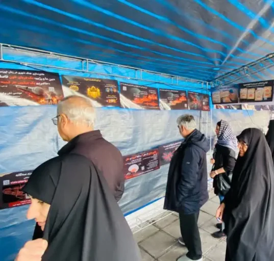 https://afarineshcenter.net/report-12-25/