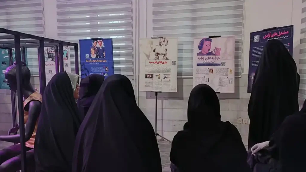 گروه دانش آموزی کانون آیه