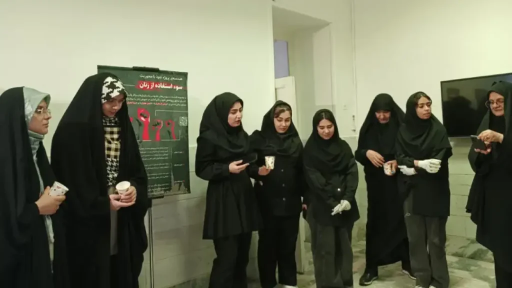 گروه دانش آموزی کانون آیه