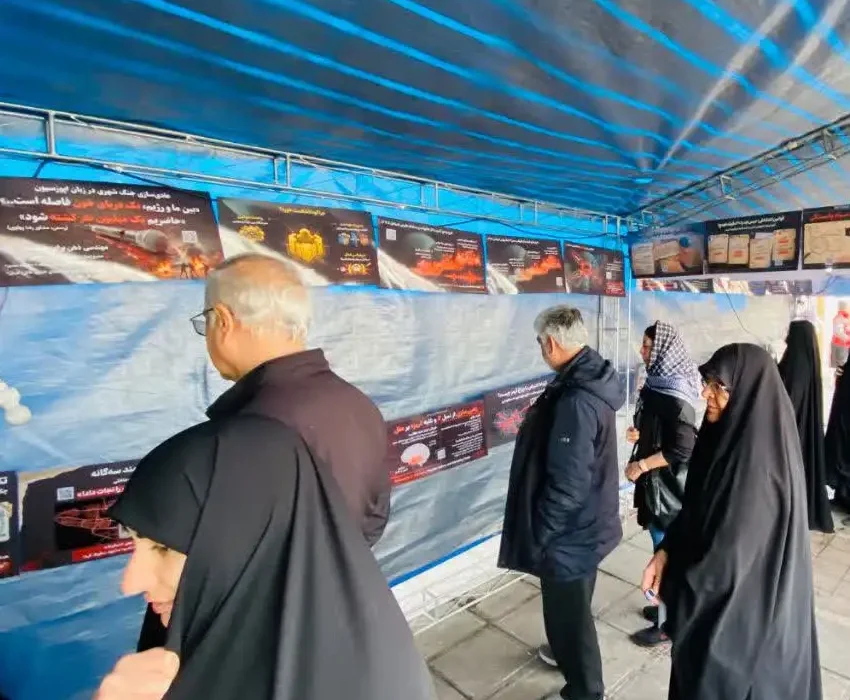 https://afarineshcenter.net/report-12-25/